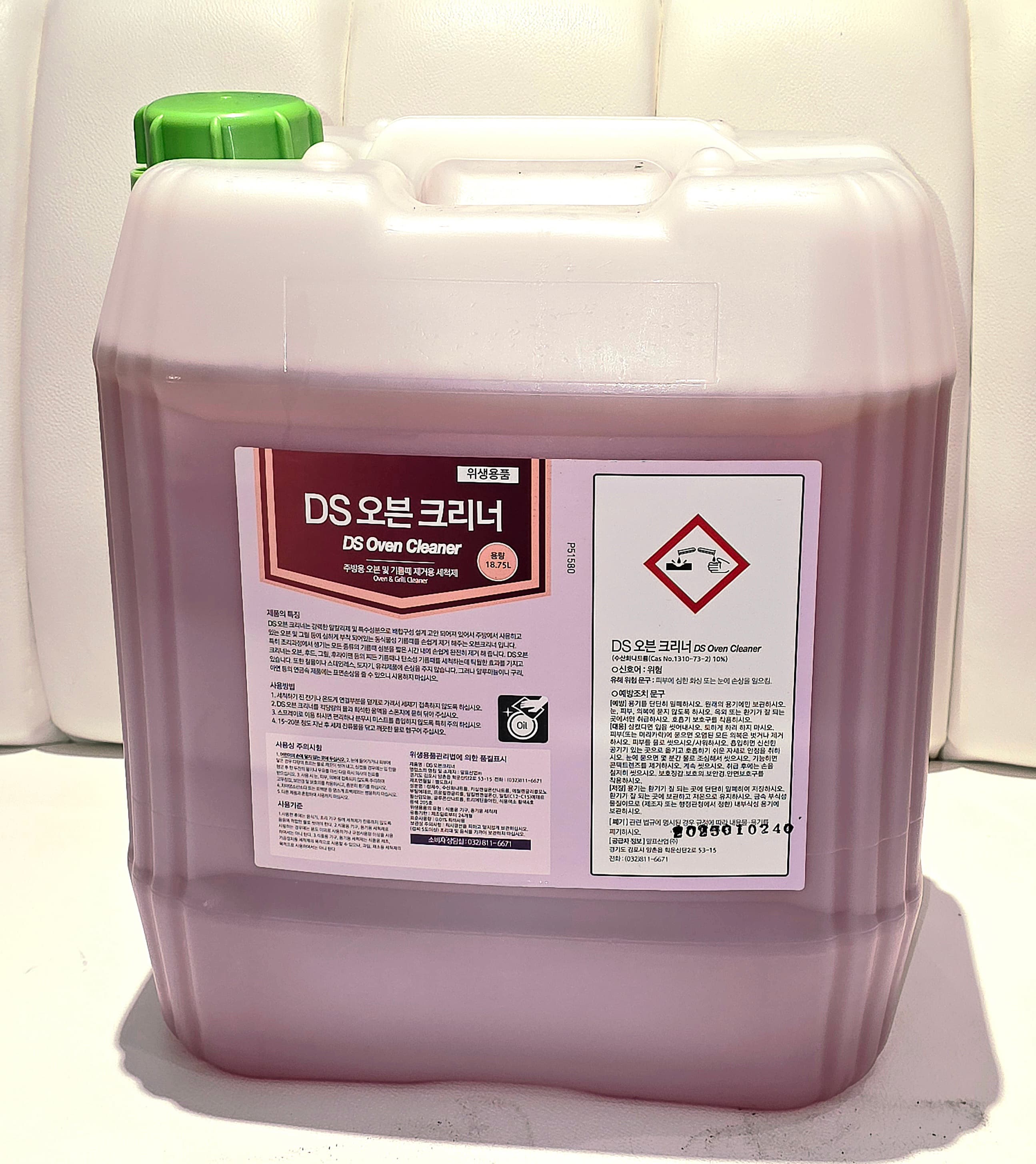 OVEN CLEANER (5литр) Маш хүчтэй ТОС ЗАДЛАГЧ - 2