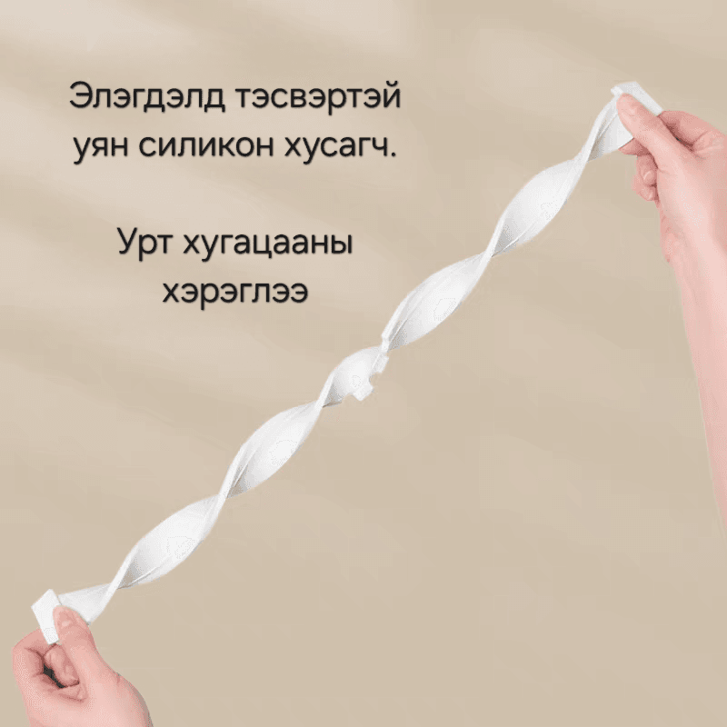 Татагч скич - 3