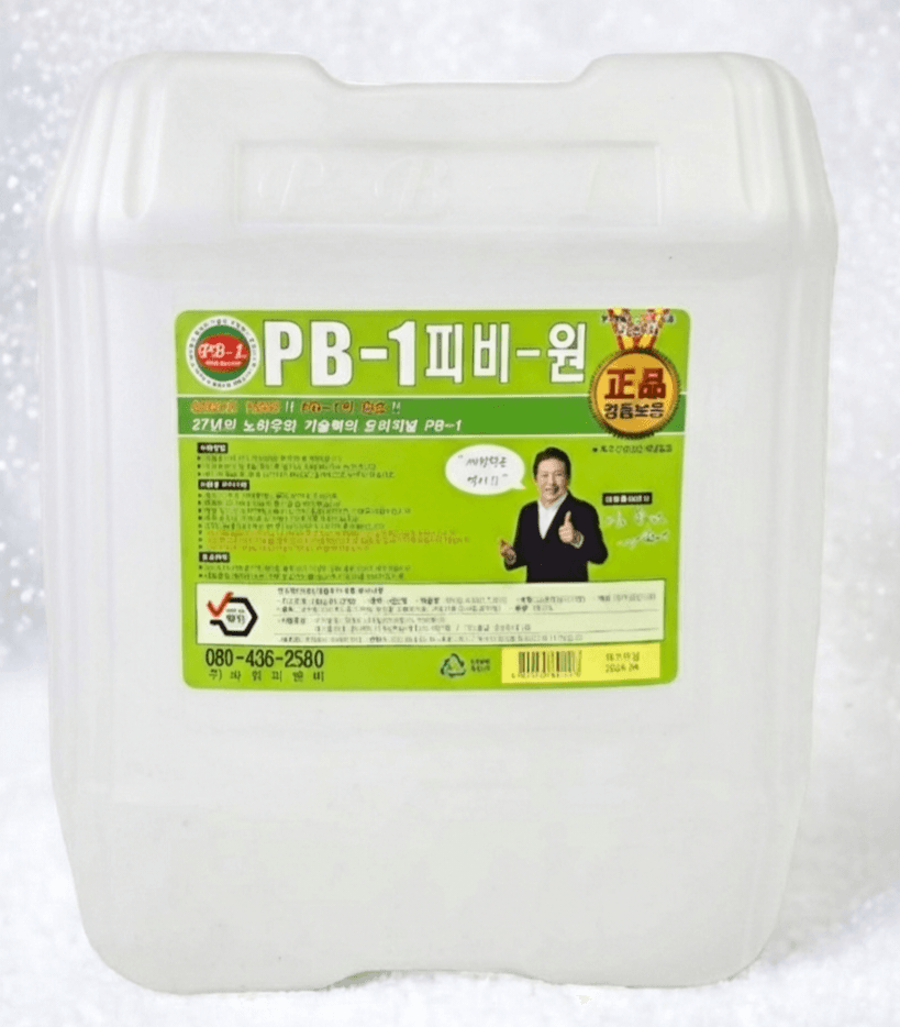 PB-1 (20литр) Олон үйлчилгээт цэвэрлэгээний бодис  - 2