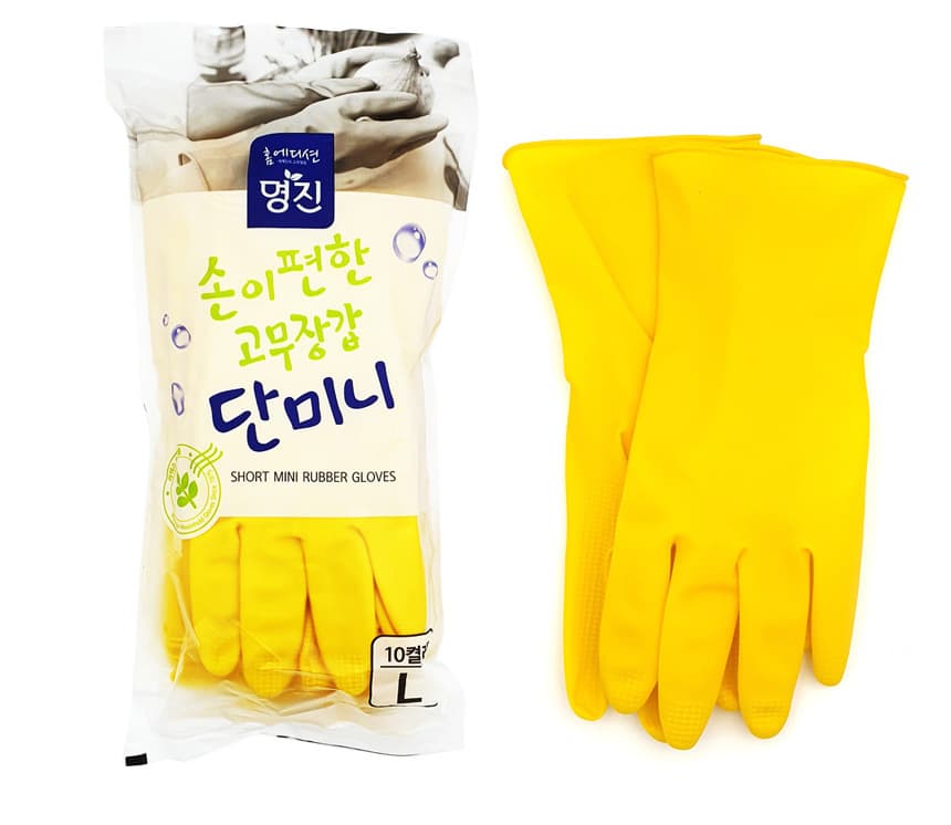 Резинин бээлий /ШАР/