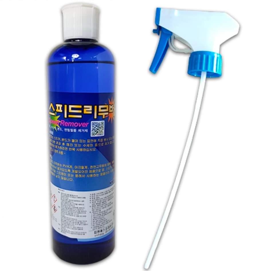 Цавуу арилгагч /550гр/ - 2