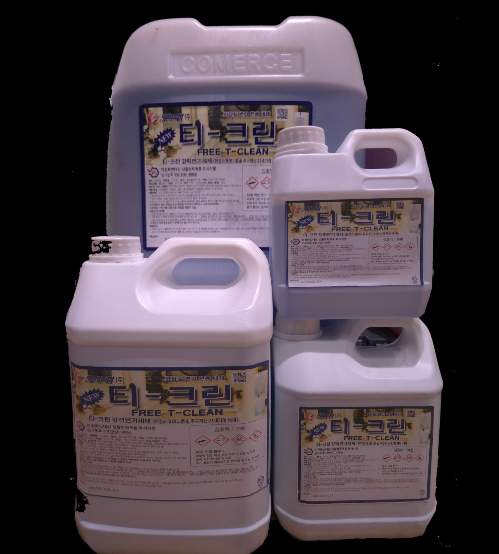 T-CLEAN (20литр) Ариун цэврийн өрөөний өнгөлөгч, ариутгагч - 2