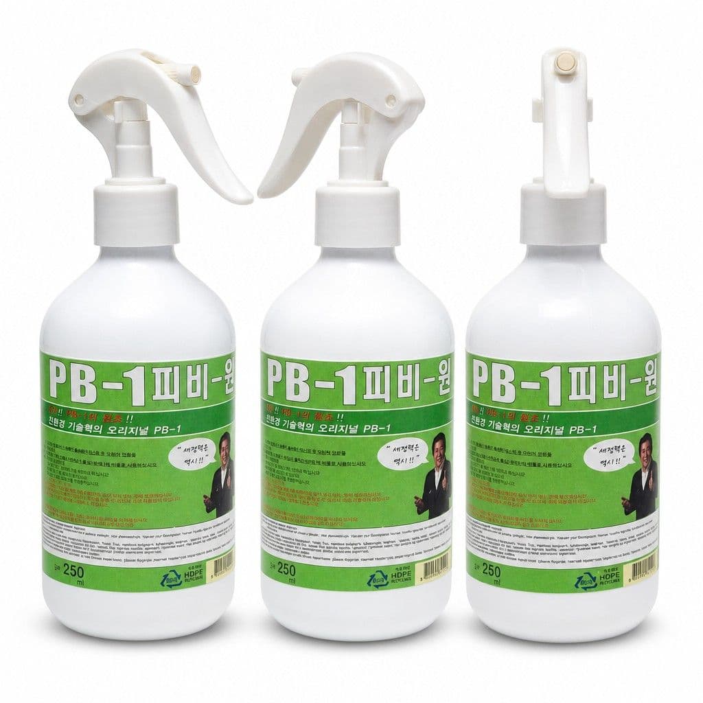 PB-1  /500ml/ Universal хүчтэй толбо арилгагч