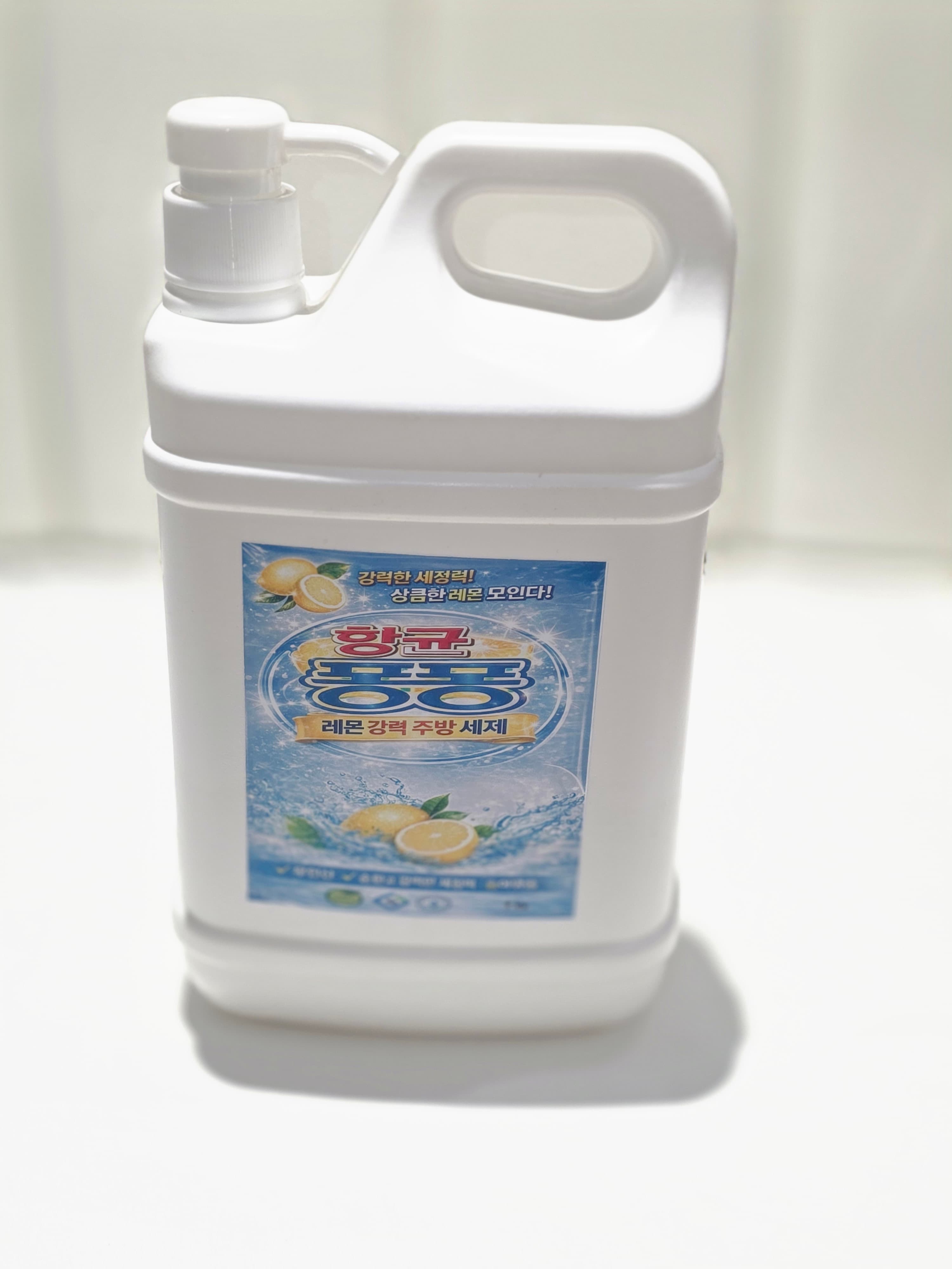 Пон Пон. Угаалгын өтгөрүүлсэн саван 2кг