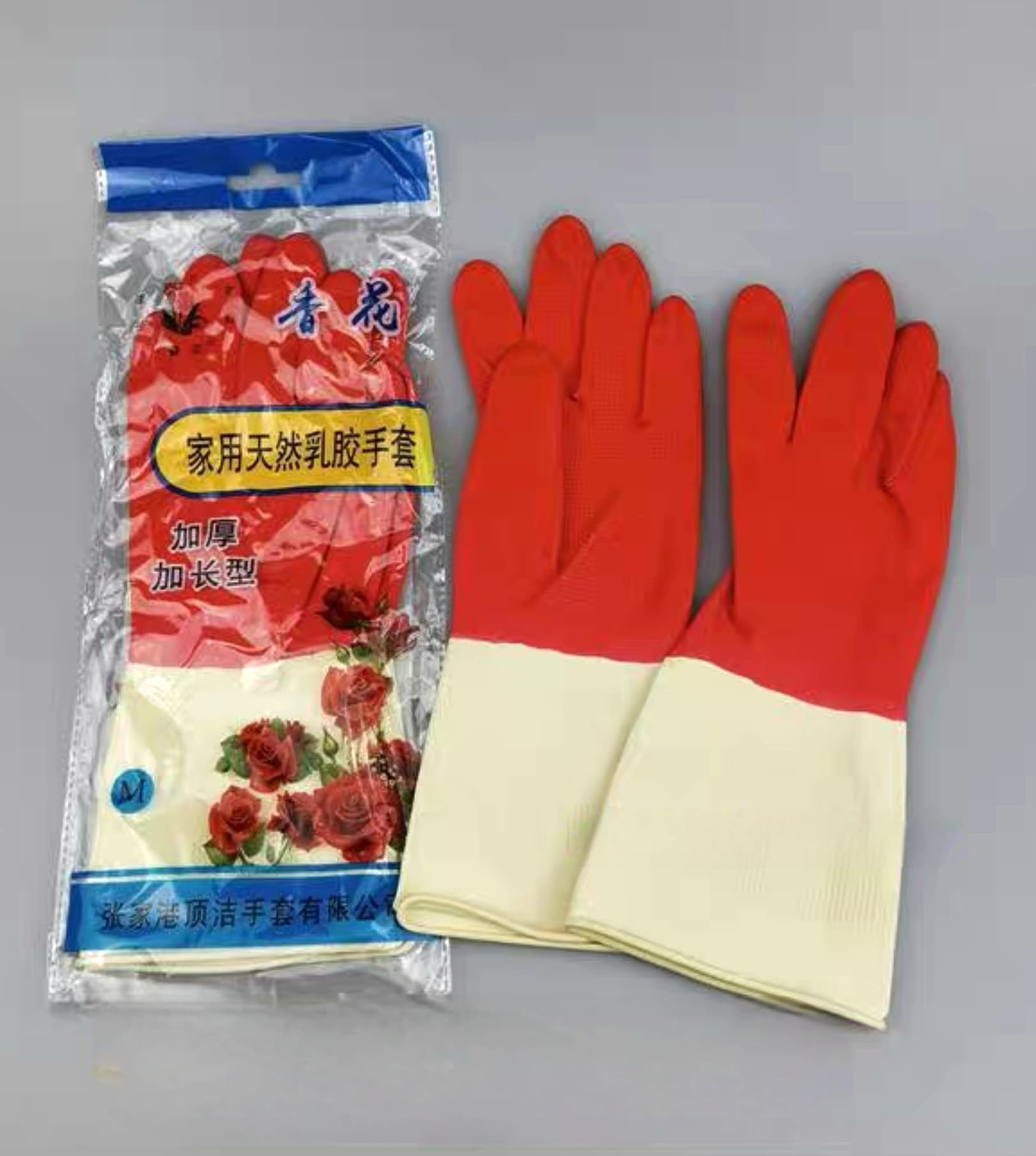 Резинин бээлий /УЛААН/