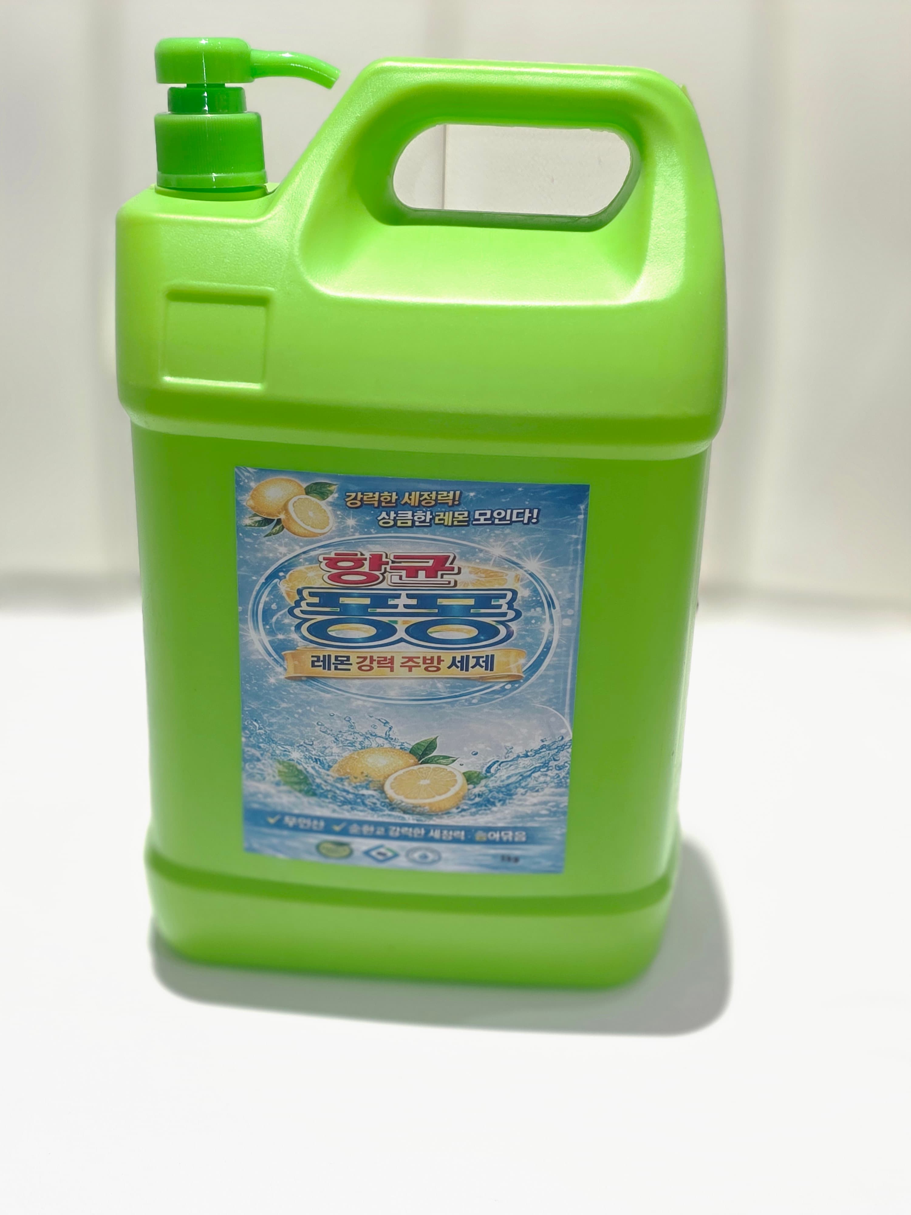 Пон пон. Өтгөрүүлсэн саван 5кг