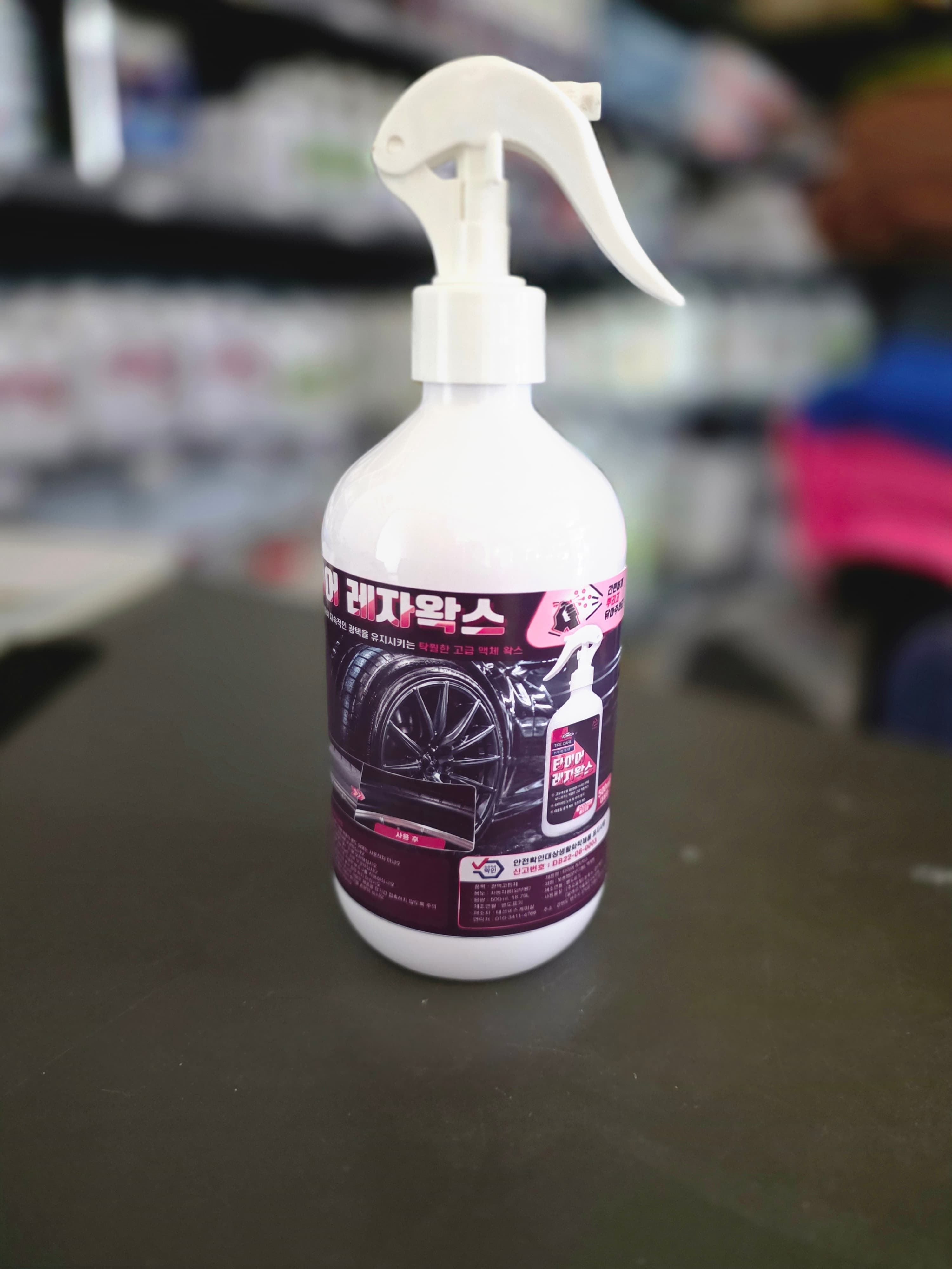 Дугуйн өнгөлөгч, чийгшил хадгалах wax. 500ml - 2